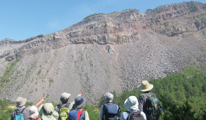 The Collapsed Wall(Explosion crater)